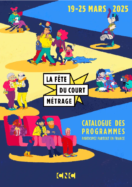 Le fête du court métrage 2025